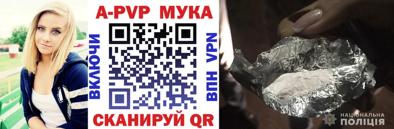 Alpha-PVP СК  это какой сайт  Азнакаево  сколько стоит 