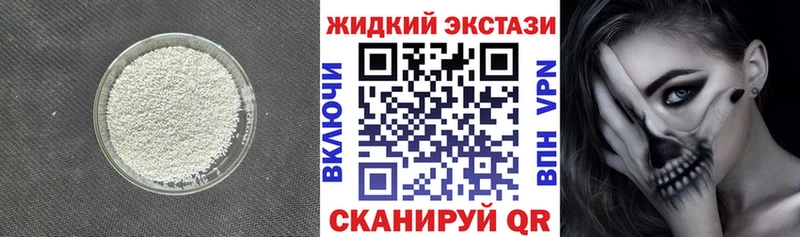 БУТИРАТ Butirat  Азнакаево 