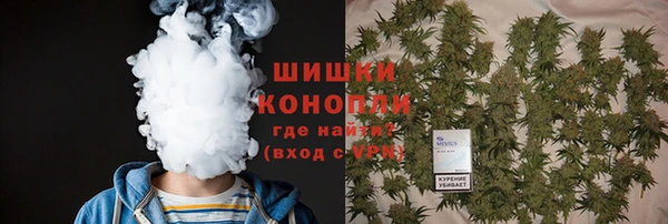 меф Абаза