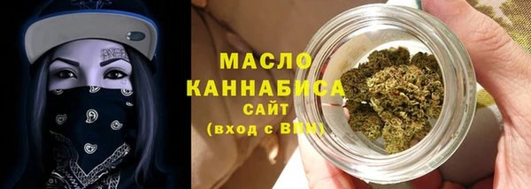 меф Абаза