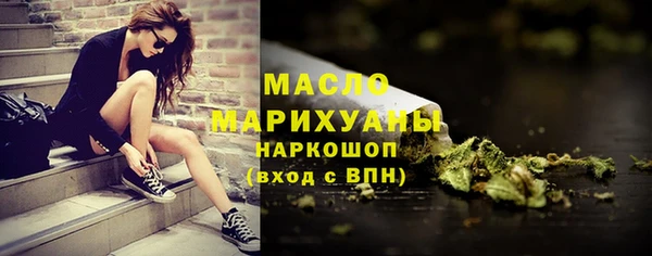 наркотики Алексеевка