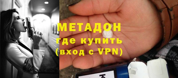 наркотики Алексеевка