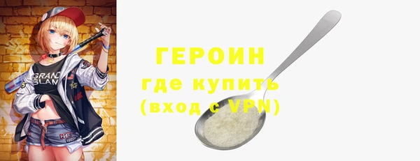 spice Алзамай