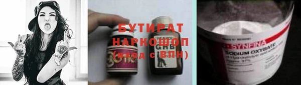 spice Алзамай