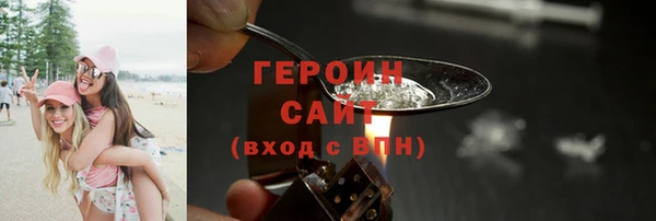 наркотики Алексеевка