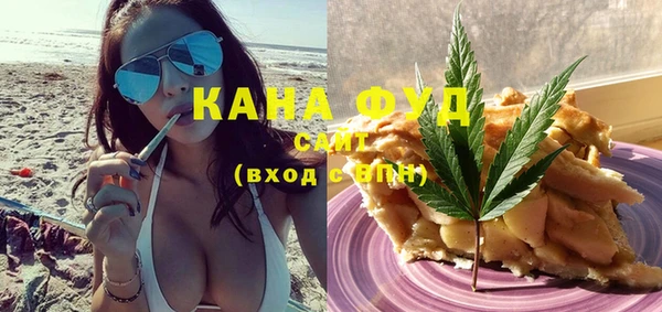 Альфа ПВП Зеленодольск