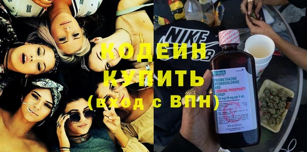 меф Абаза