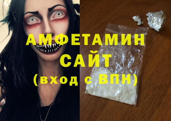 spice Алзамай