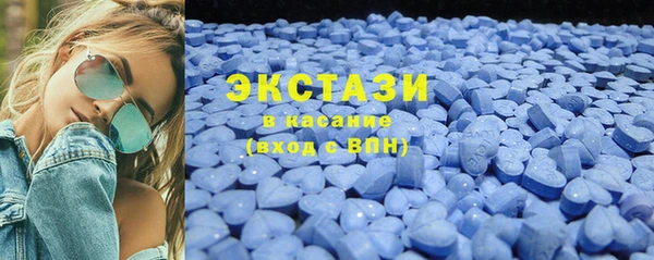 наркотики Алексеевка