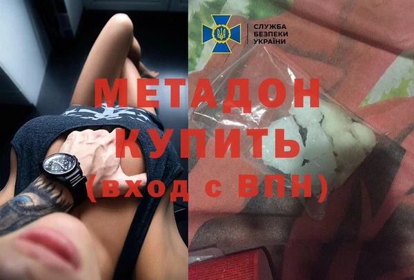 меф Абаза