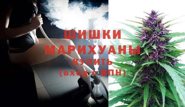 мефедрон VHQ Абдулино