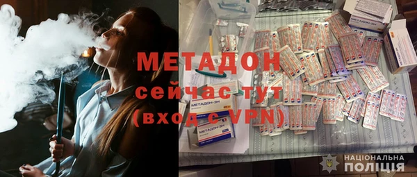 меф Абаза