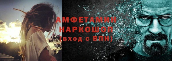 spice Алзамай