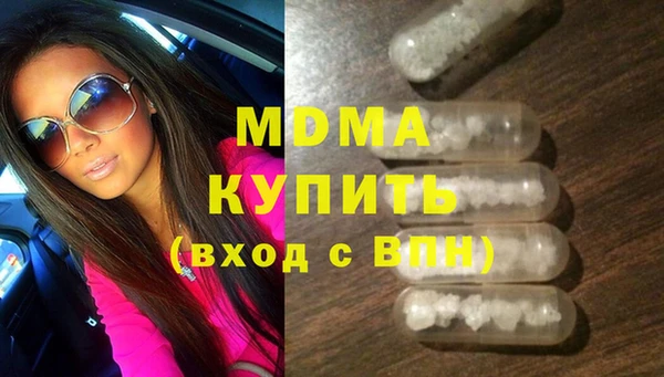 spice Алзамай