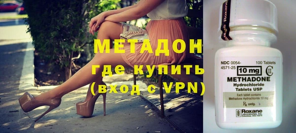 spice Алзамай