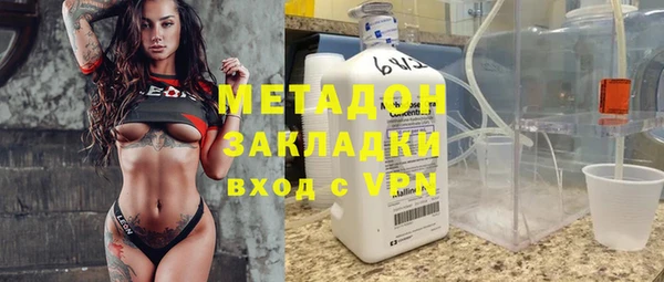 spice Алзамай