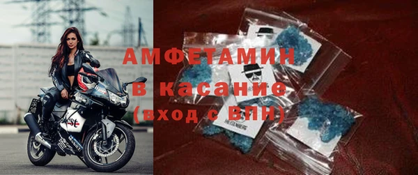 spice Алзамай