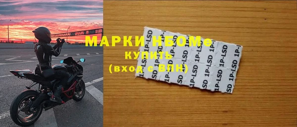 наркотики Алексеевка