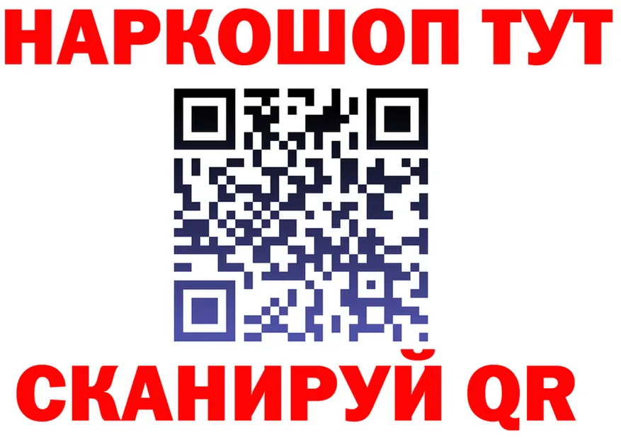 A PVP СК КРИС ТОР это mega Азнакаево