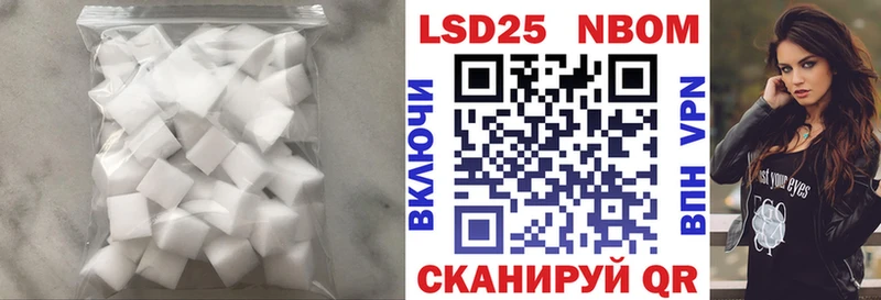 ЛСД экстази ecstasy  Азнакаево 