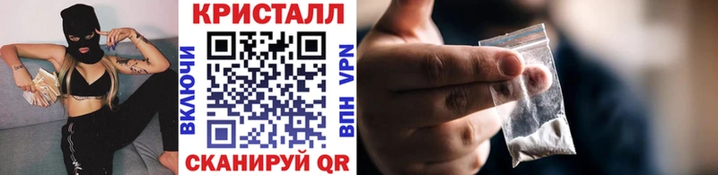 ОМГ ОМГ   хочу   Азнакаево  Метамфетамин Декстрометамфетамин 99.9% 