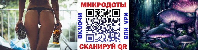 Галлюциногенные грибы MAGIC MUSHROOMS  сколько стоит  Азнакаево 