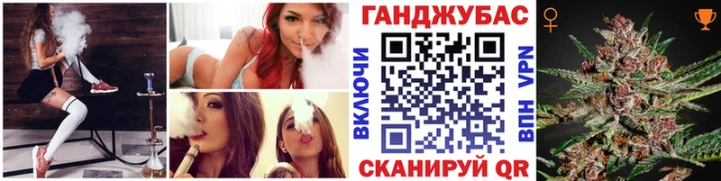 цены наркотик  Азнакаево  МАРИХУАНА сатива 